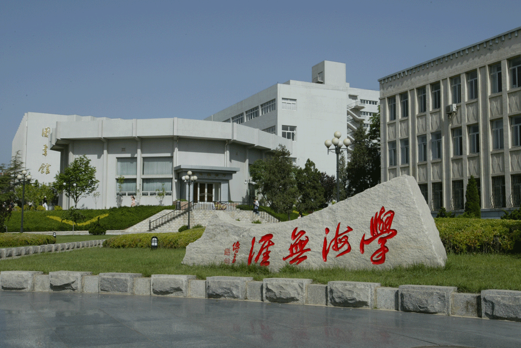 辽宁师范大学