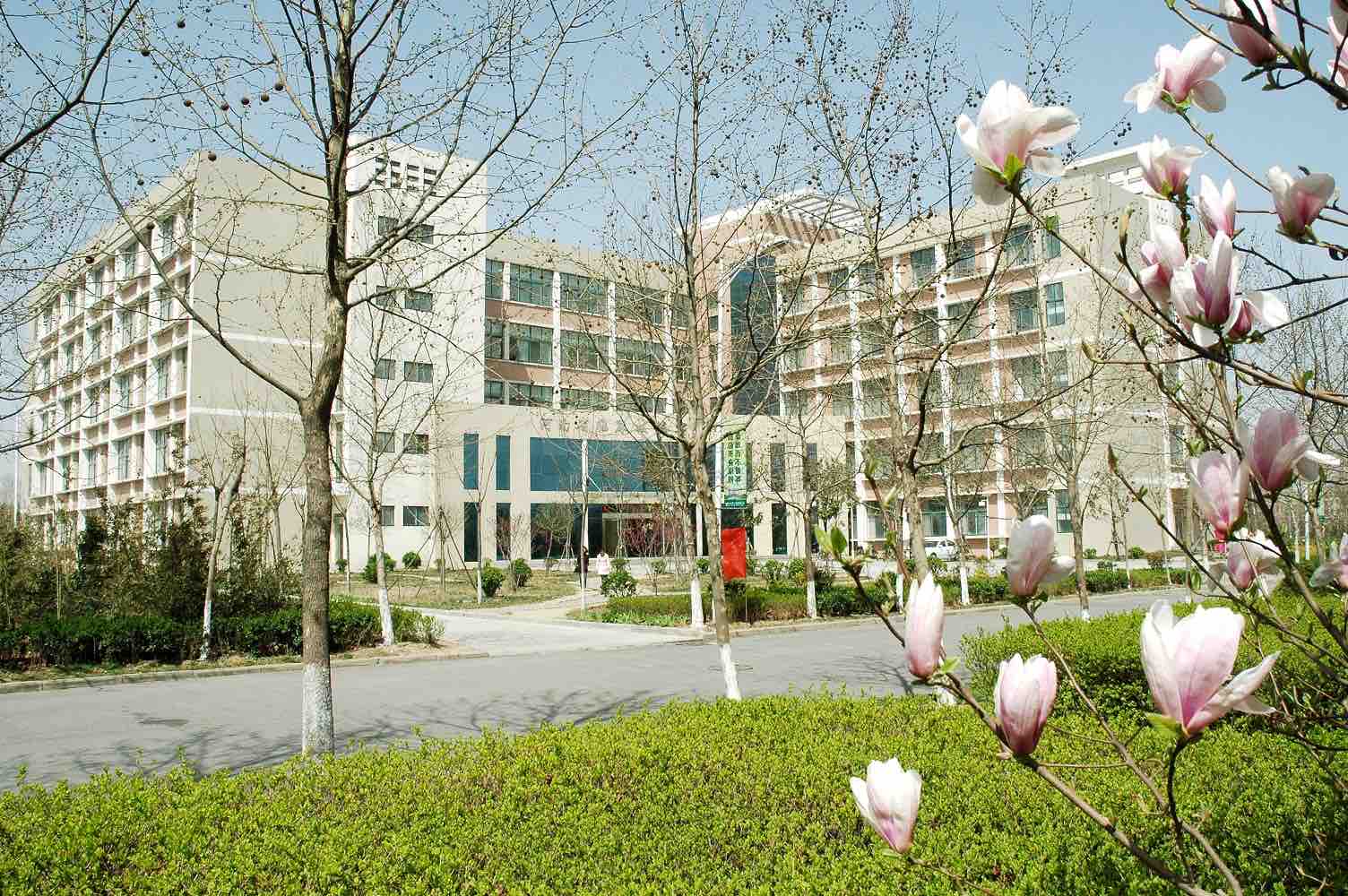 河南医学高等专科学校